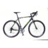 Kép 2/3 - Neuzer Courier CX 29" Unisex Országúti kerékpár 2020