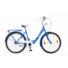 Kép 9/10 - Neuzer Balaton Plus 26" 1 sebességes Női Városi kerékpár 2020