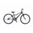 Kép 2/4 - Neuzer BOBBY 24" 1 sebességes Gyerek bicikli 2020