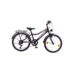 Kép 1/4 - Neuzer BOBBY CITY 20" 6 sebességes Gyerek bicikli 2020 NE1992211010