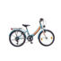 Kép 2/4 - Neuzer CINDY CITY 20" 6 sebességes Gyerek bicikli 2020
