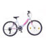 Kép 3/4 - Neuzer CINDY CITY 20" 6 sebességes Gyerek bicikli 2020