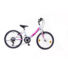 Kép 1/4 - Neuzer CINDY 20" 6 sebességes Gyerek bicikli 2020 NE1992222020